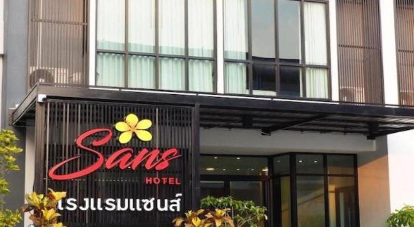 サンズ ホテル Ratchaburi エクステリア 写真